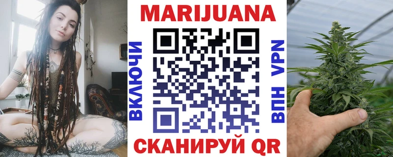 Магазин наркотиков Донской A PVP  МАРИХУАНА  Экстази  COCAIN 