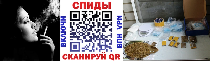 MEGA ссылка  Донской  Бутират жидкий экстази 
