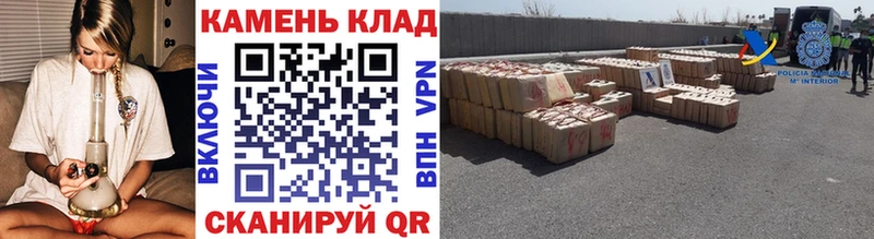 ГАШИШ ice o lator  Донской 
