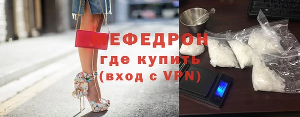 кокаин Гусь-Хрустальный