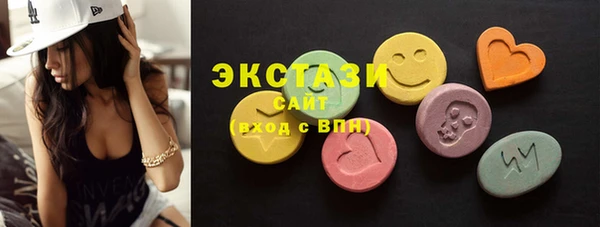 кокаин Гусь-Хрустальный