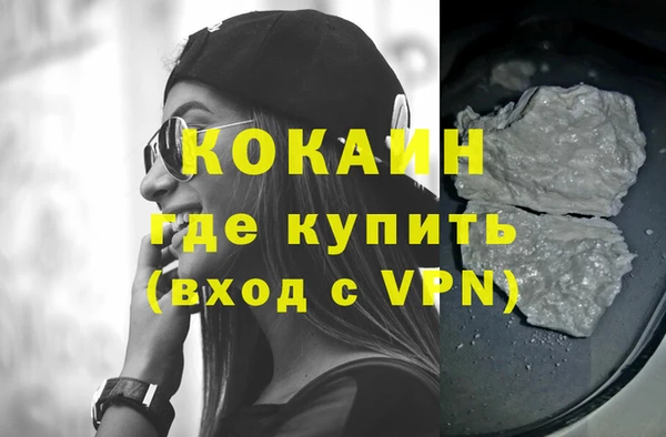 меф Воткинск