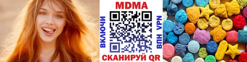 hydra маркетплейс  Донской  МДМА молли 